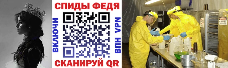 Купить где  Сасово  АМФ Premium 