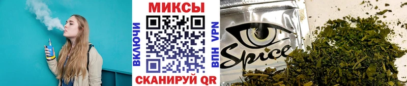 БУТИРАТ буратино  Купить где  Сасово 