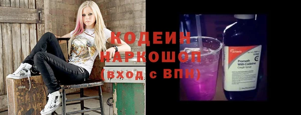 СК Белоозёрский