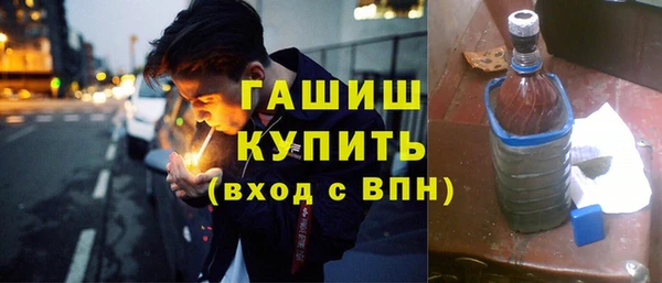 шишки Богданович
