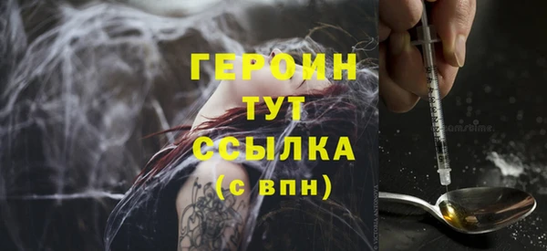 СК Белоозёрский