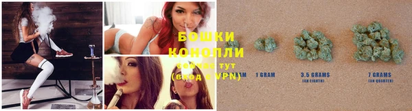 СК Белоозёрский
