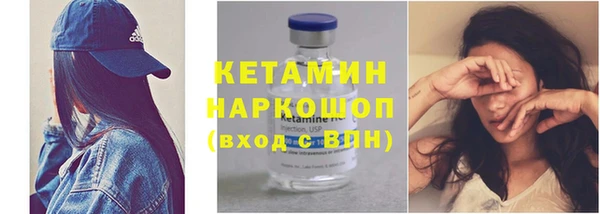 амф Беломорск