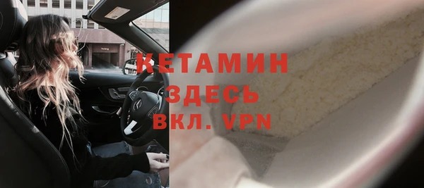 спиды Богородицк