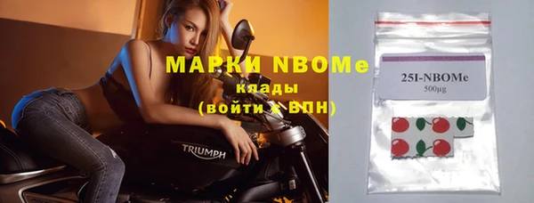 шишки Богданович