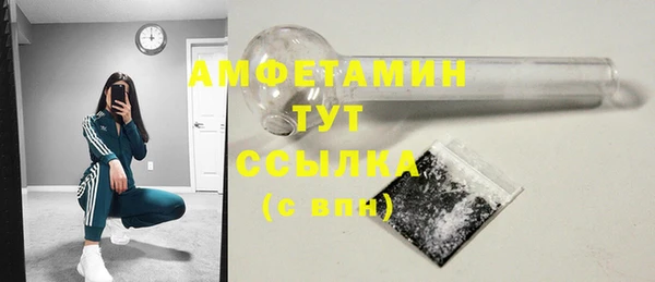 СК Белоозёрский