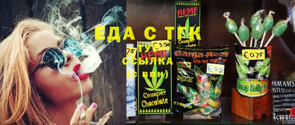 СК Белоозёрский