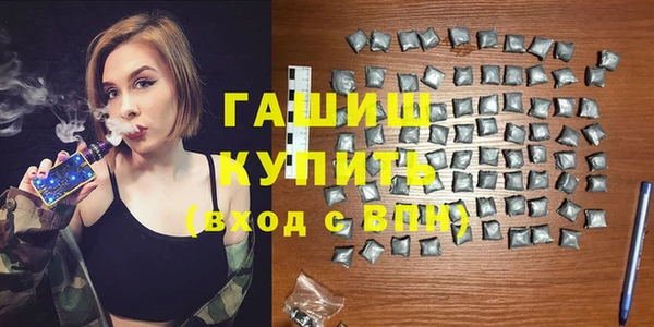 СК Белоозёрский