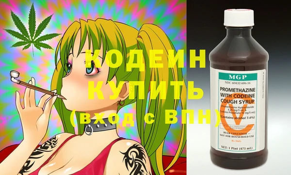 меф VHQ Богородск