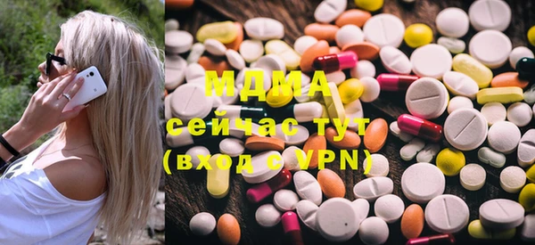 соль курить ск Белокуриха