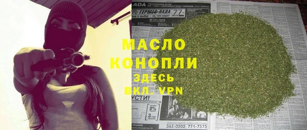 СК Белоозёрский