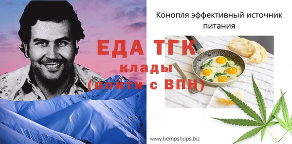 соль курить ск Белокуриха