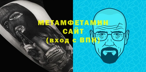 СК Белоозёрский