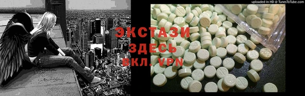 СК Белоозёрский
