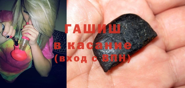 шишки Богданович