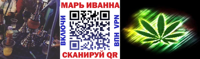 Каннабис семена  Купить  Сасово 